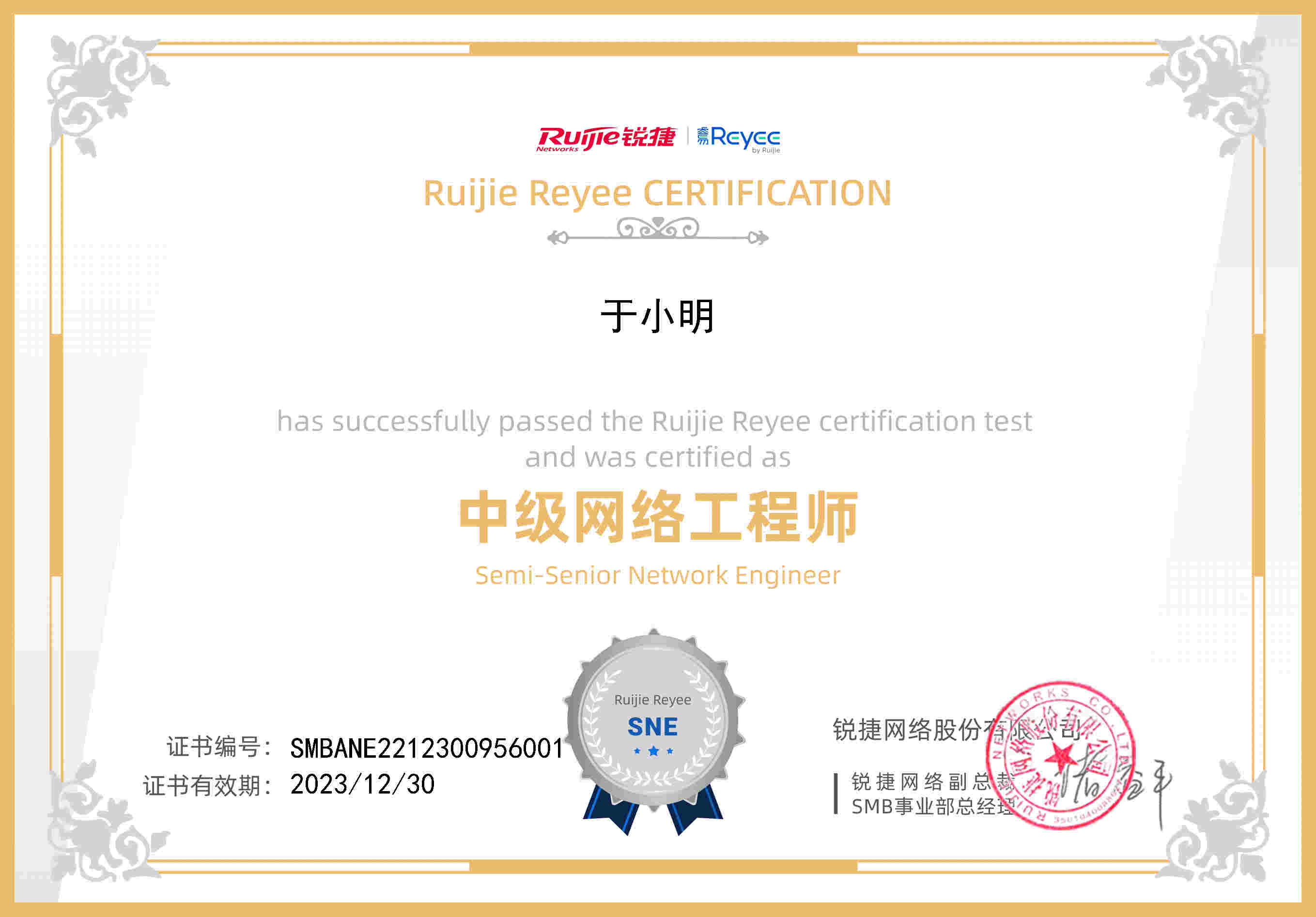 &#20048;&#40060;&#25163;&#26426;&#31449;&#20837;&#21475;&#45;&#20048;&#40060;&#111;&#110;&#108;&#105;&#110;&#101;&#40;&#20013;&#22269;&#41;